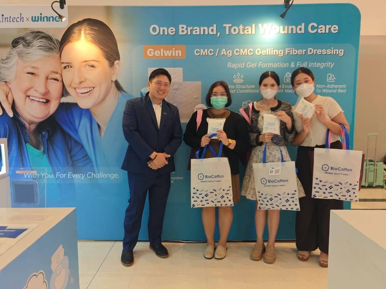 ทีมบูธ BioCotton รับรางวัลผู้ชนะในกิจกรรมงาน The Annual ET Nurse Conference 2026